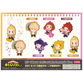 My Hero Academia Rubber Mascot Collection 2 Eraser and Pencil