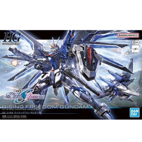 Gundam SEED Freedom - STTS-909 Rising Freedom Gundam - HGCE - 1/144