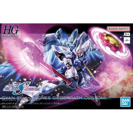 Gundam SEED Freedom - ZGMF-2027/A Agnes Gyan Strom - HGCE - 1/144