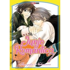 Junjo Romantica Vol. 07