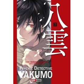 Psychic Detective Yakumo Vol. 07