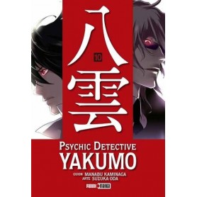 Psychic Detective Yakumo Vol. 10