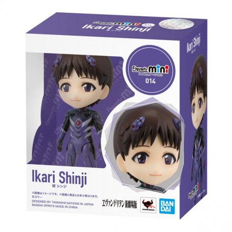 Neon Genesis Evangelion - Ikari Shinji - Figuarts mini