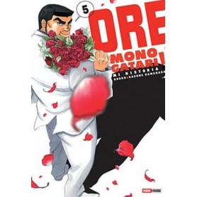 Ore Monogatari!! Vol. 05