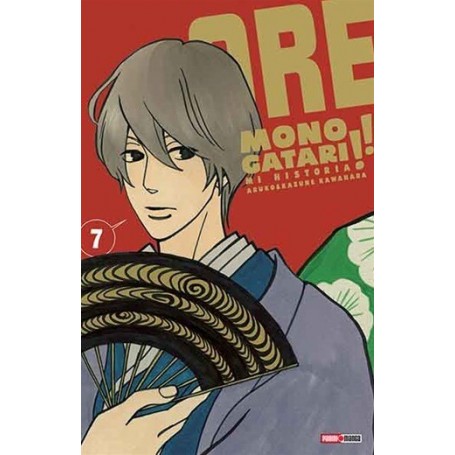 Ore Monogatari!! Vol. 07