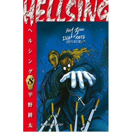 Hellsing Vol. 08