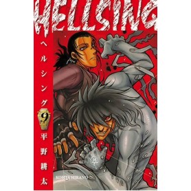 Hellsing Vol. 09