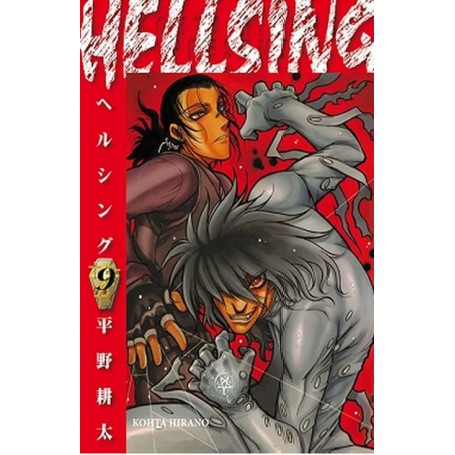 Hellsing Vol. 09