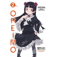 Oreimo Vol. 02