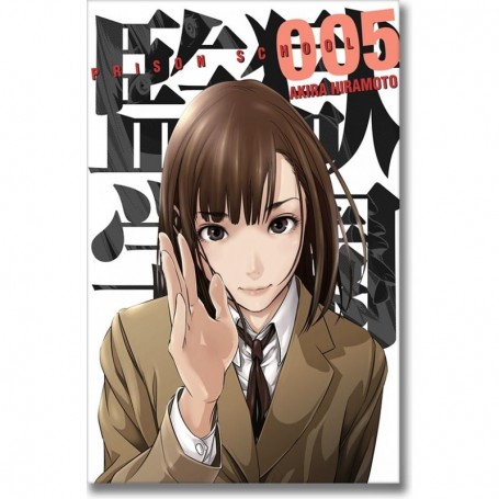 Prison School Vol. 05