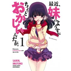 Saikin Imotono Vol. 01