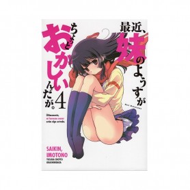 Saikin Imotono Vol. 04