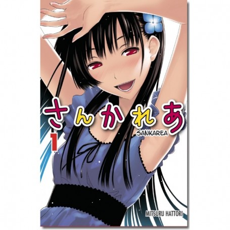 Sankarea Vol. 01