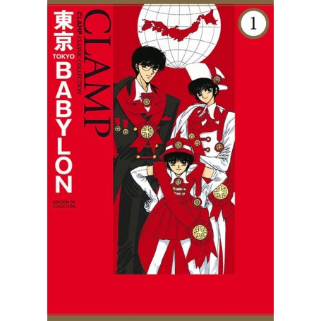 Tokyo Babylon Vol. 01