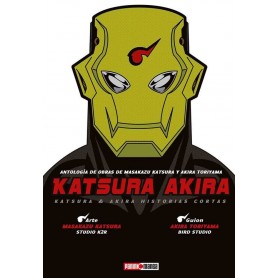 Katsura Akira Vol. 01