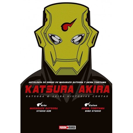 Katsura Akira Vol. 01