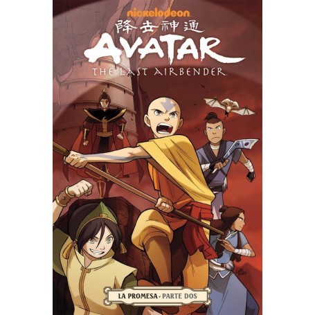 Avatar The Last Airbender La Promesa Vol. 02