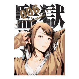 Prison School Vol. 06