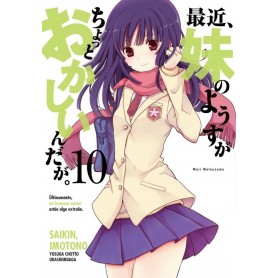 Saikin Imotono Vol. 10