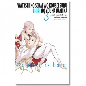 Watashi no sekai Vol. 03