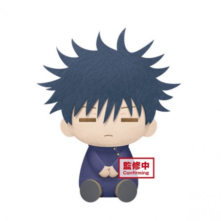 Jujutsu Kaisen - Fushiguro Megumi Peluche